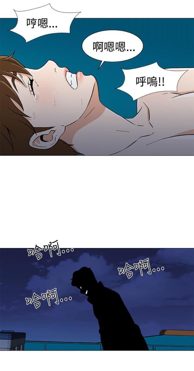 第33话22