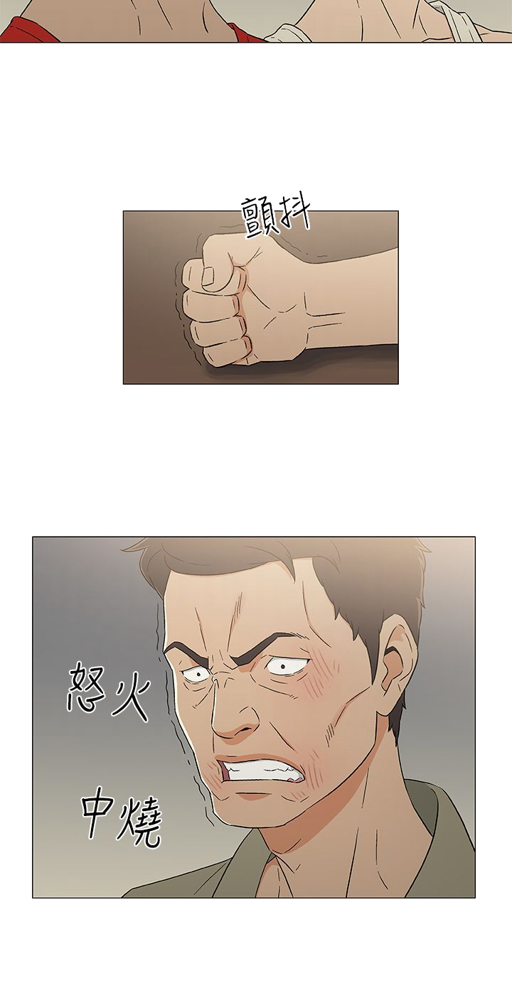 第17话15