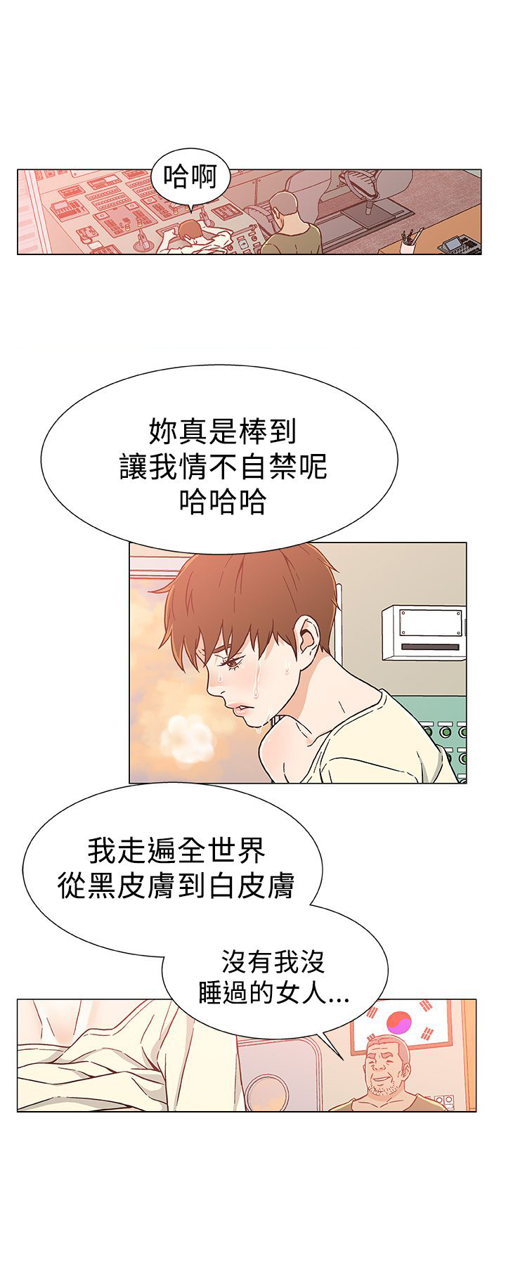 第30话1