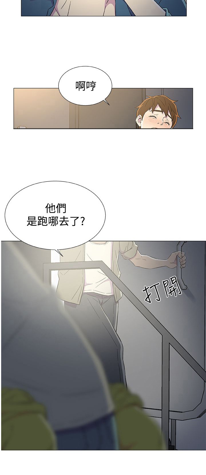 第12话10