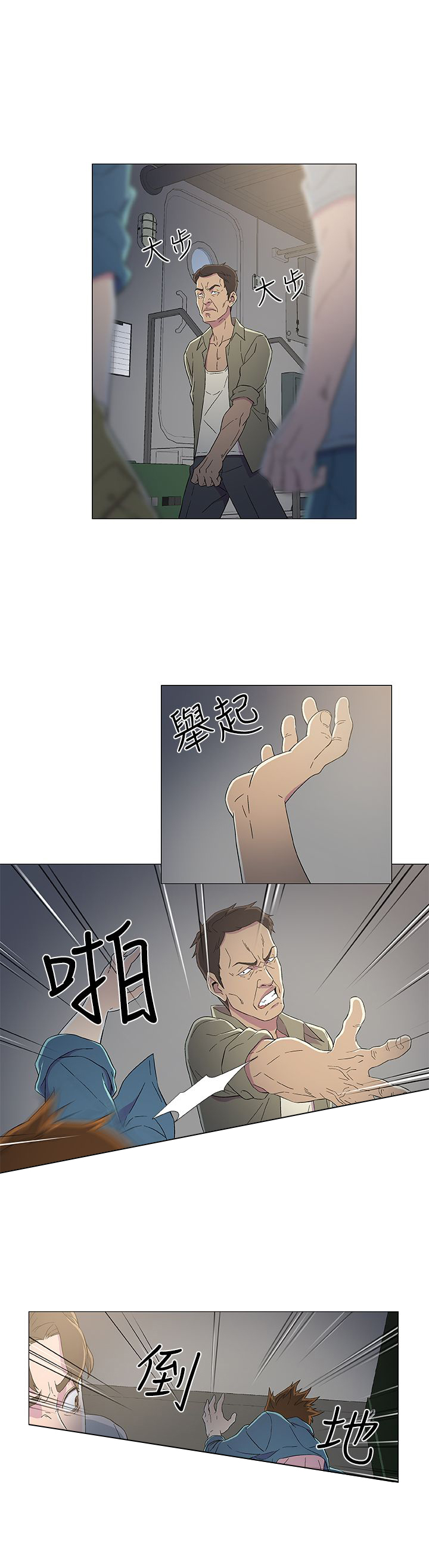 第12话14