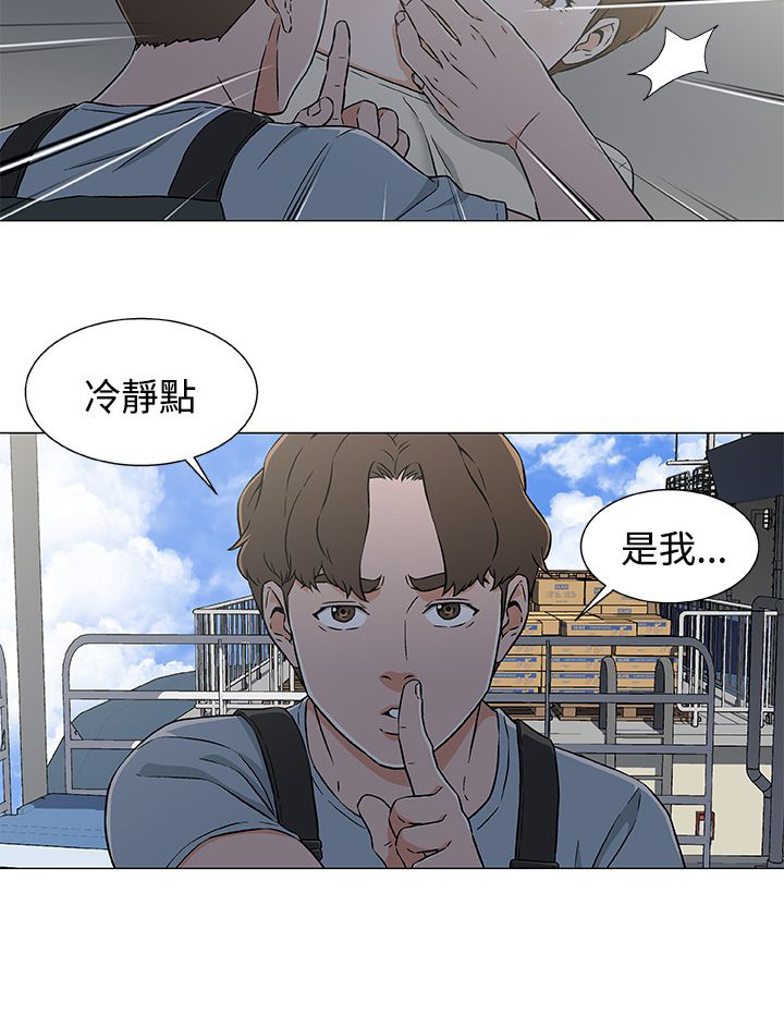 第27话1
