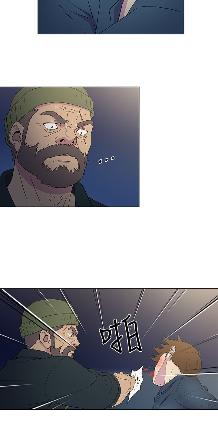 第14话3