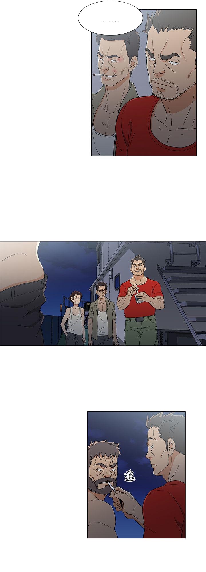 第19话18