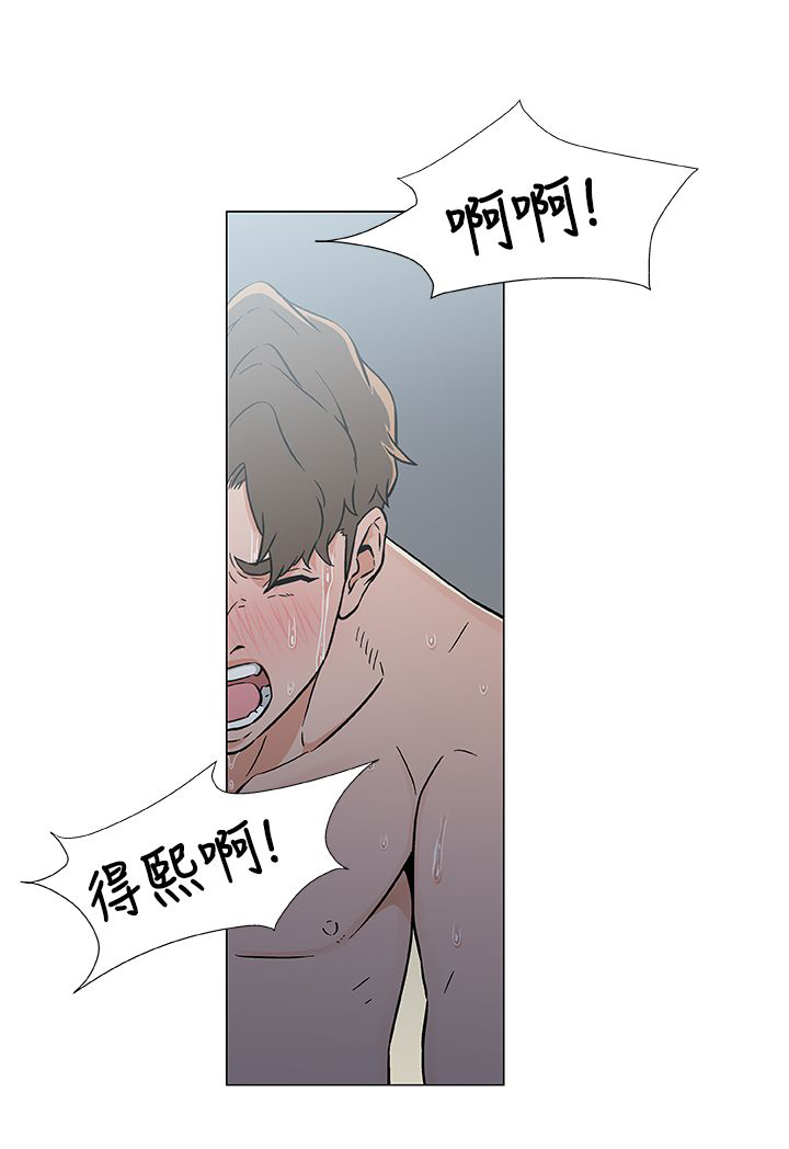 第24话15