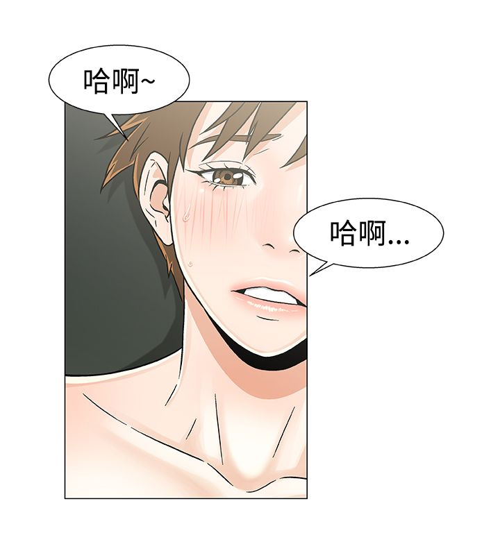 第25话10