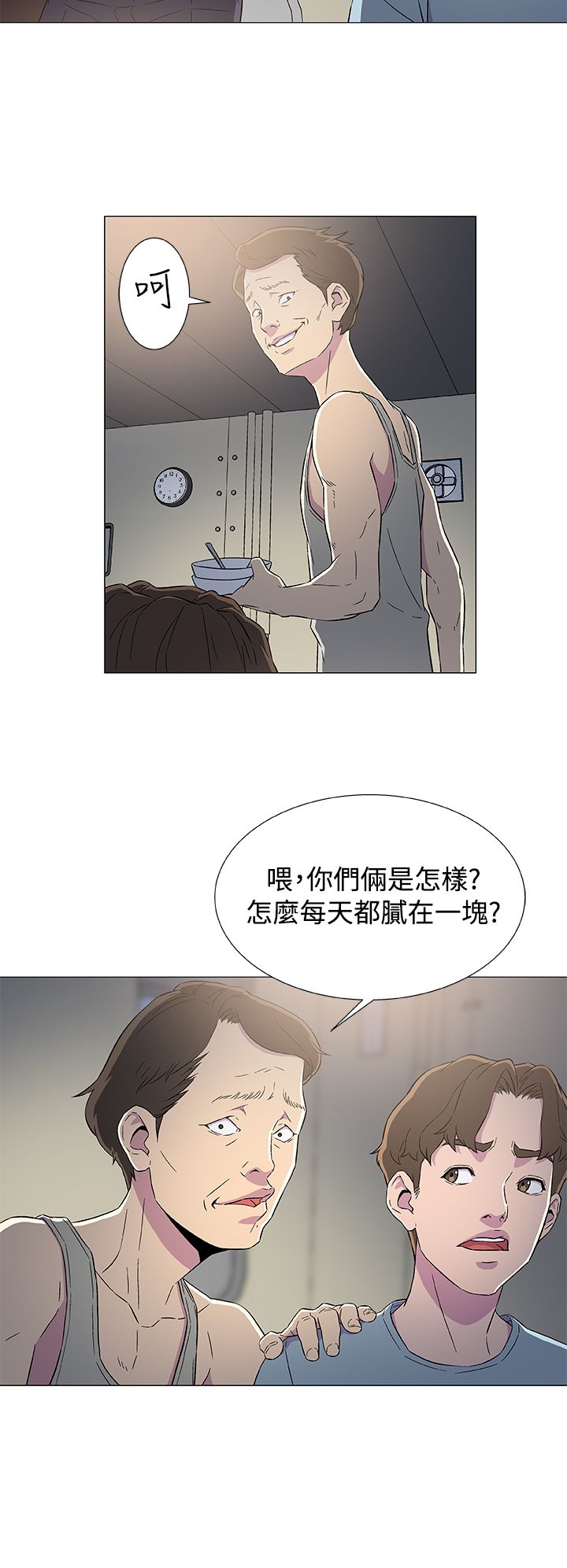 第10话1