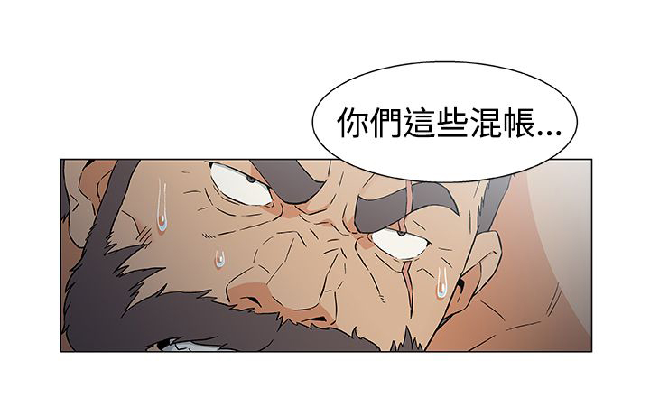 第19话22
