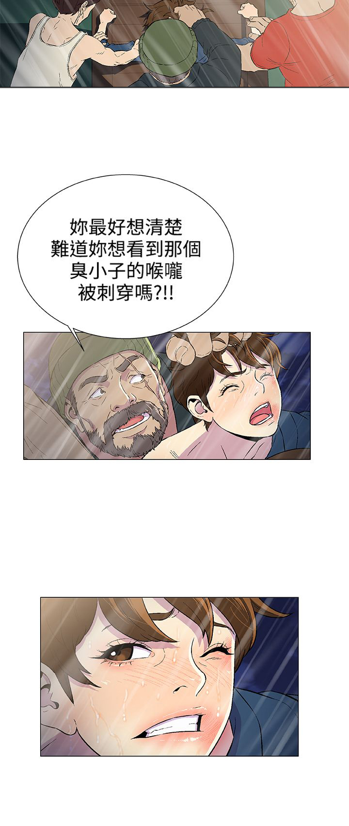 第15话6