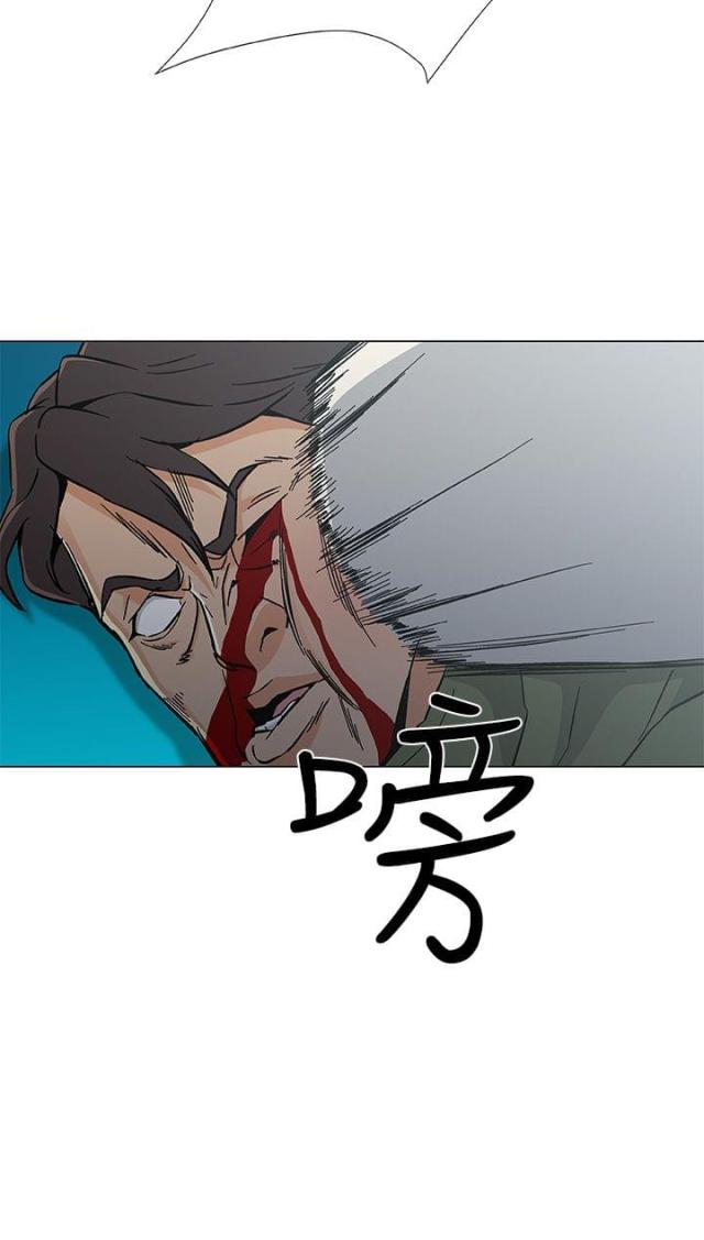 第34话7
