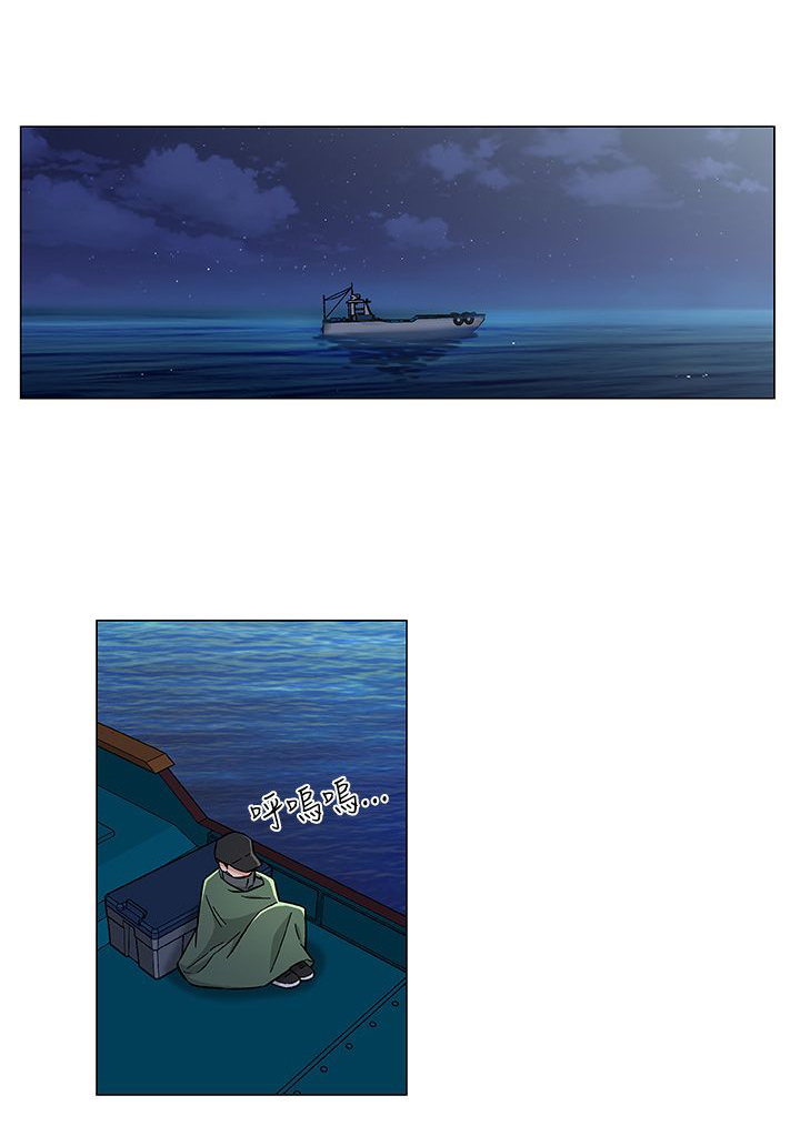 第32话8