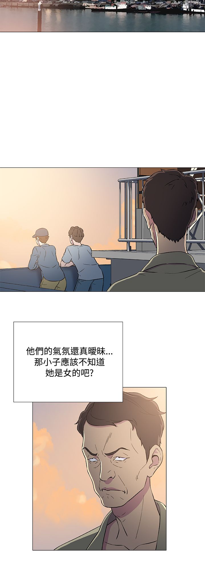 第8话15