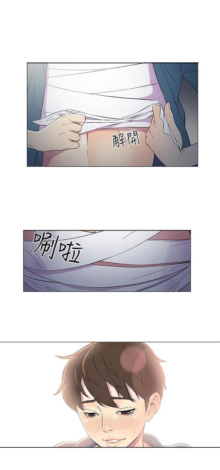 第12话6