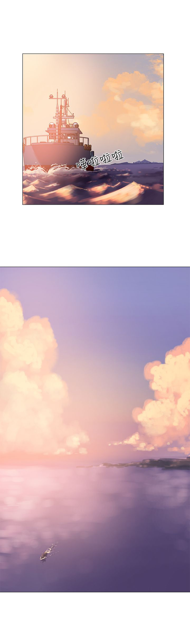 第9话0