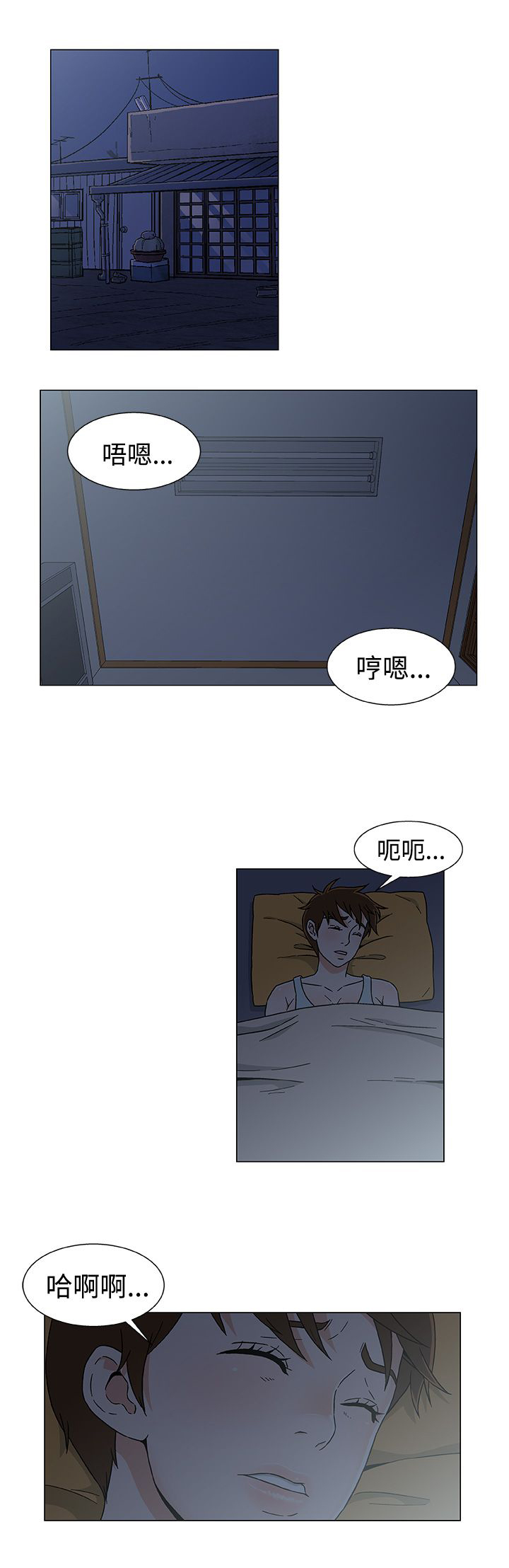 第31话0