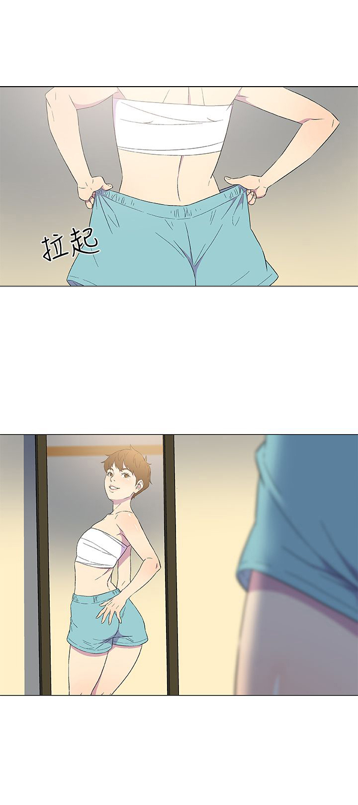 第5话15