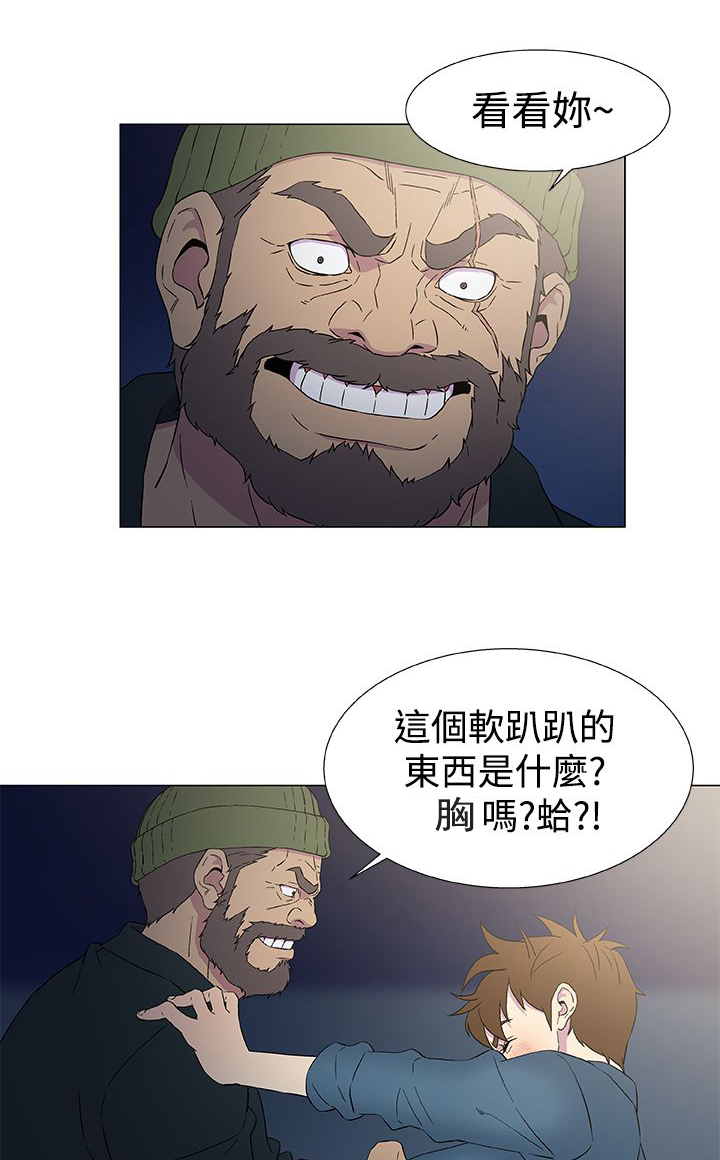 第14话1