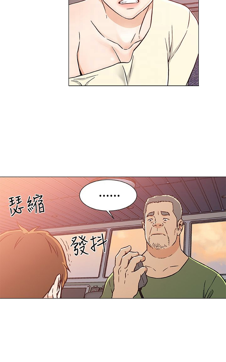 第29话13
