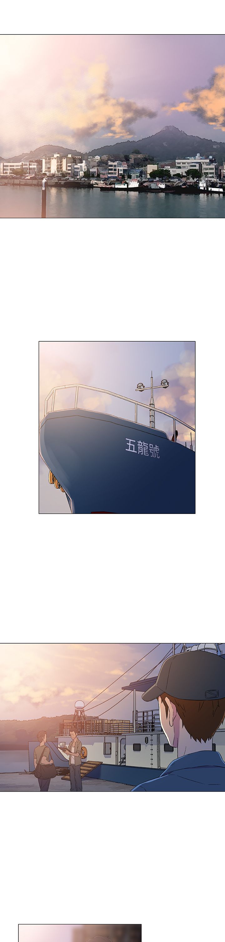 第7话12