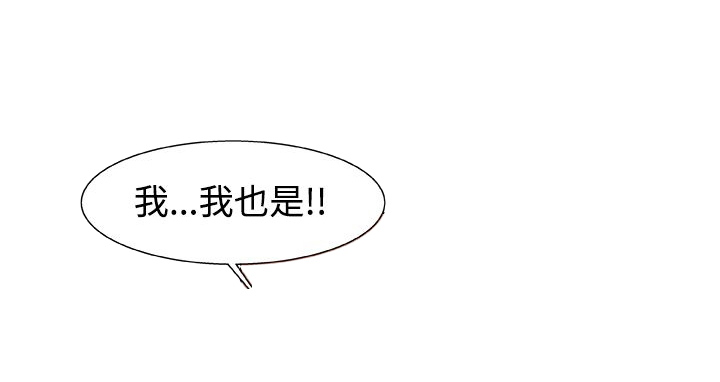 第24话11