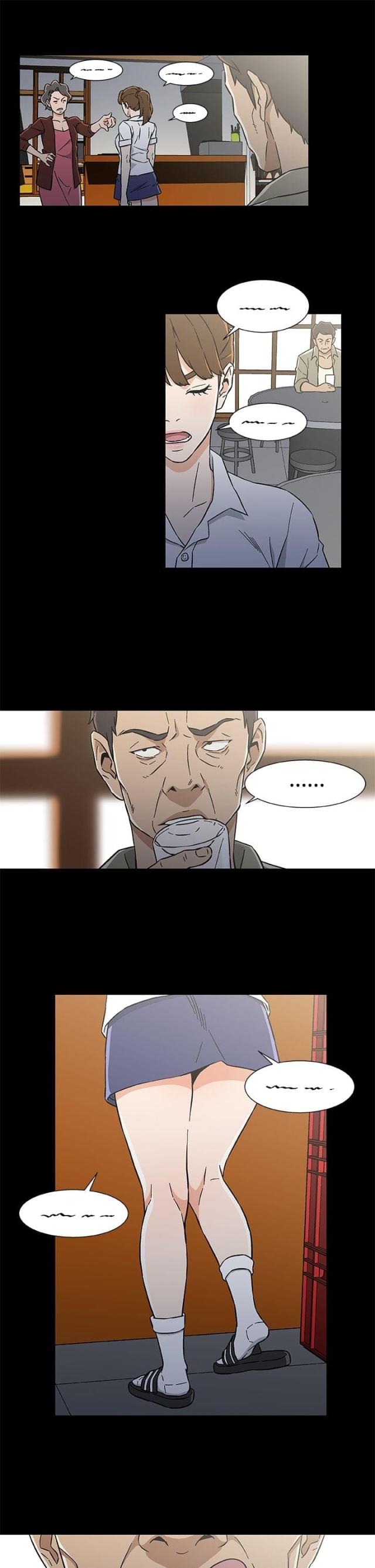 第33话16