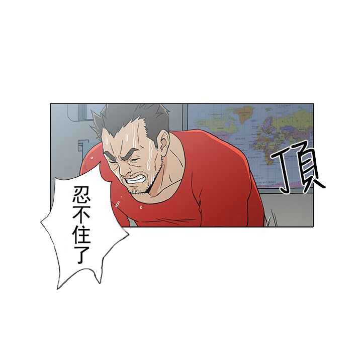 第22话11