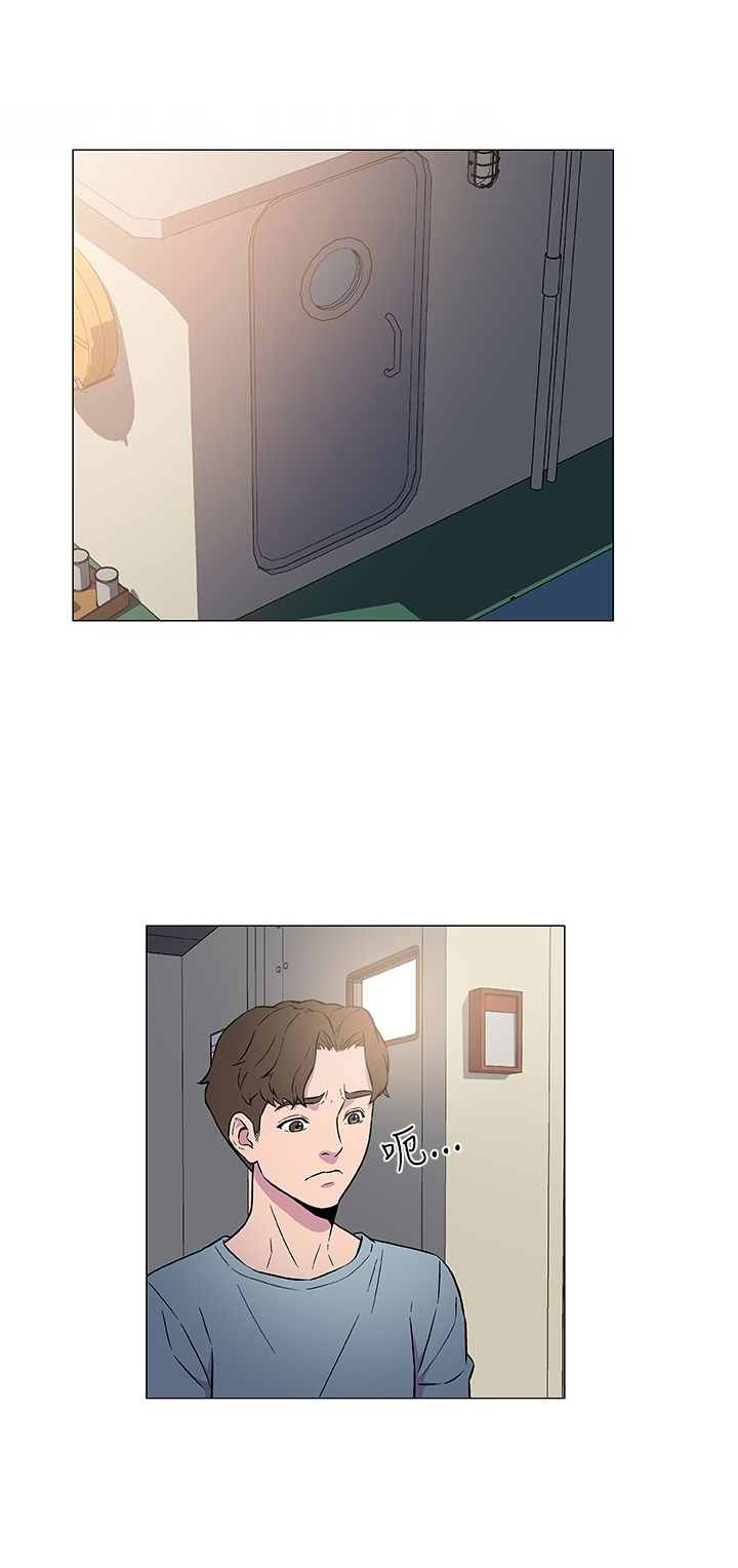 第9话8