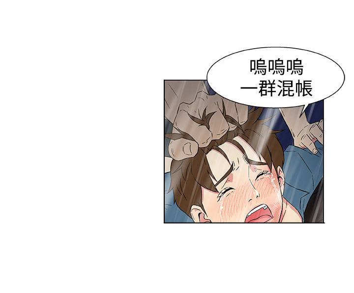 第15话9