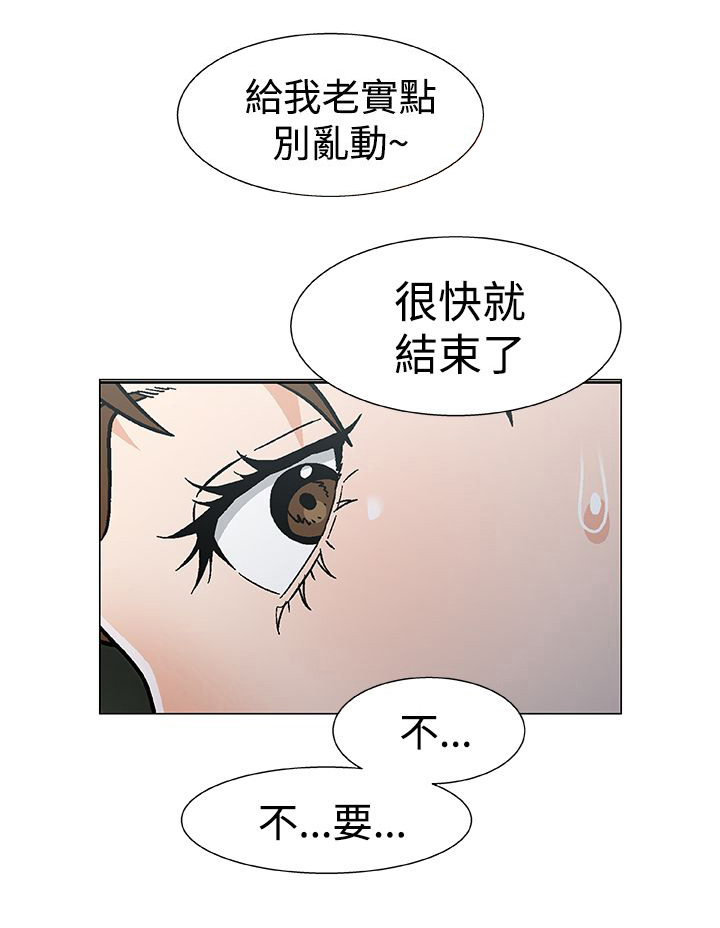 第22话5
