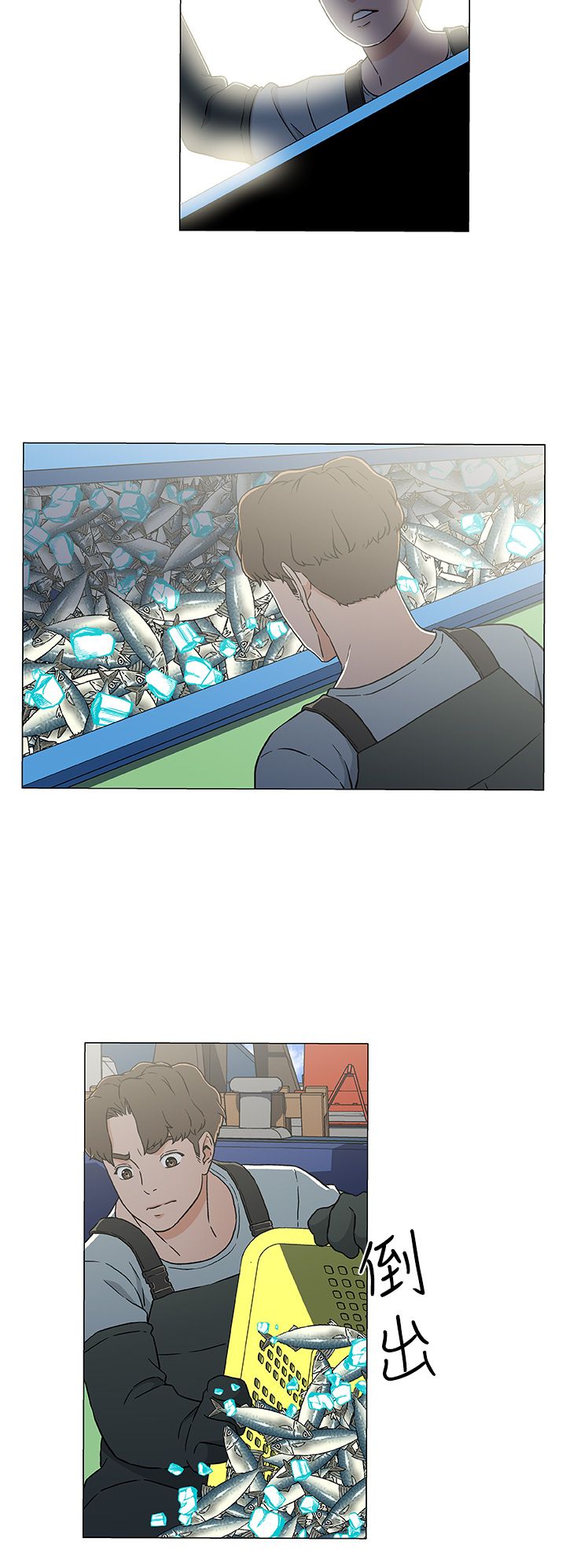第27话15
