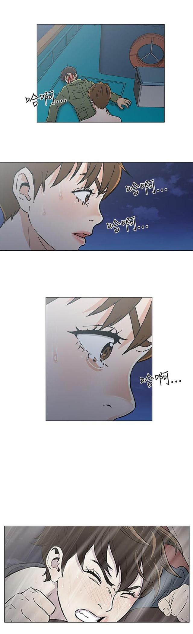 第34话8