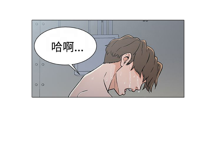 第24话17