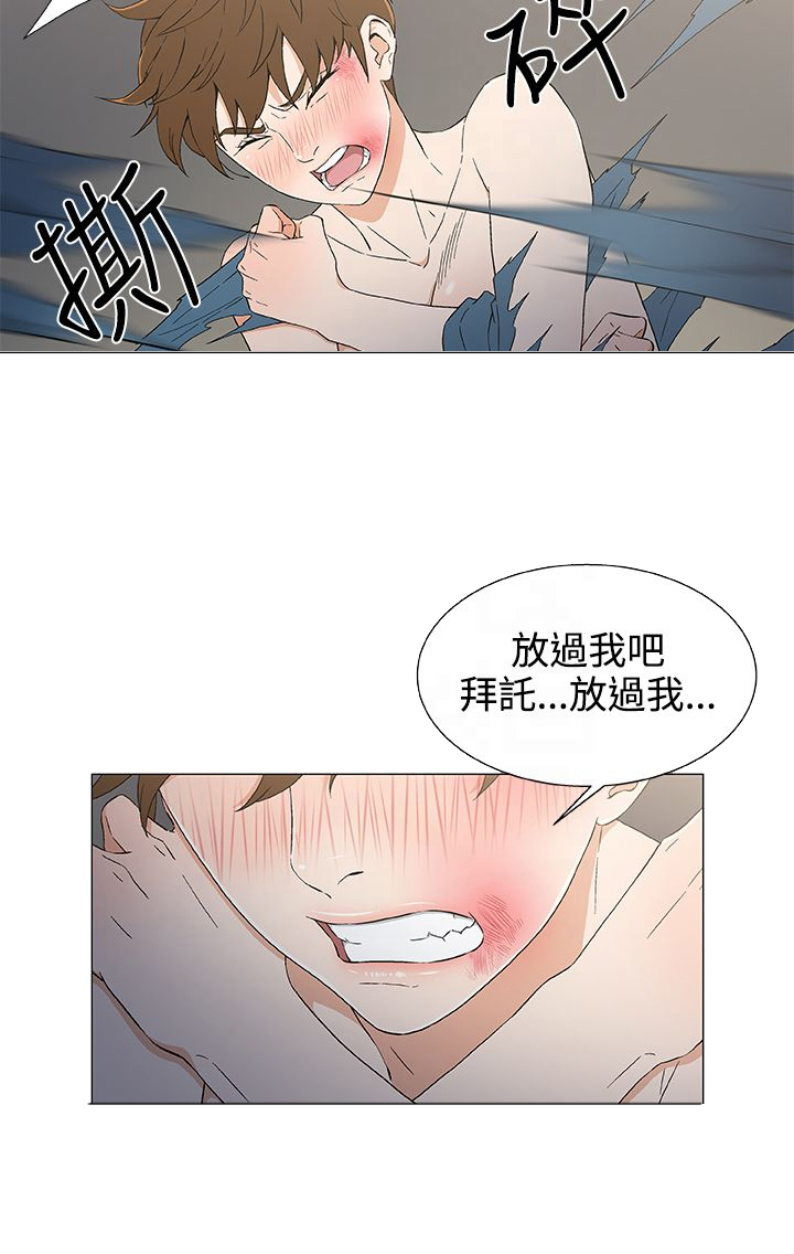 第16话7