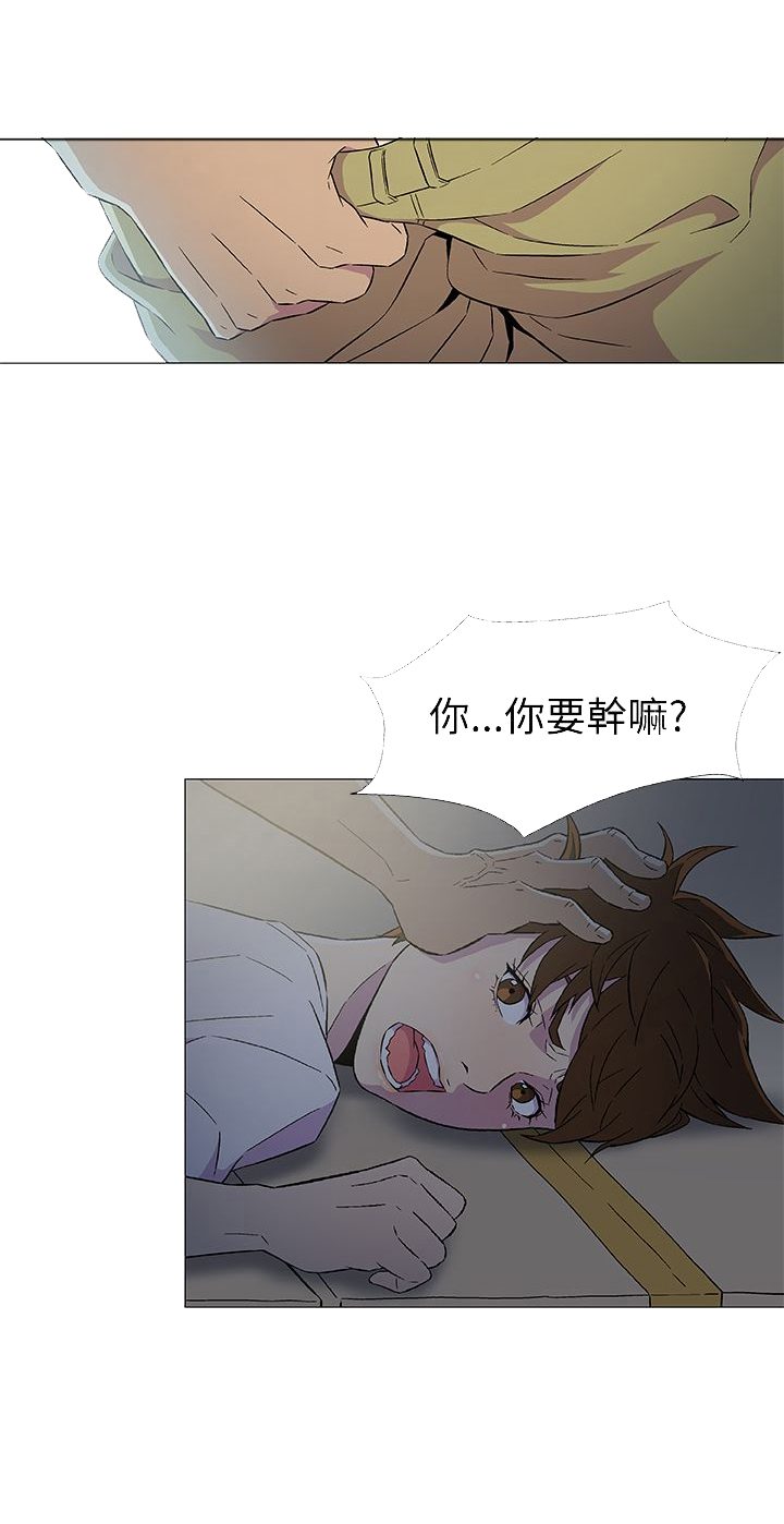 第9话13