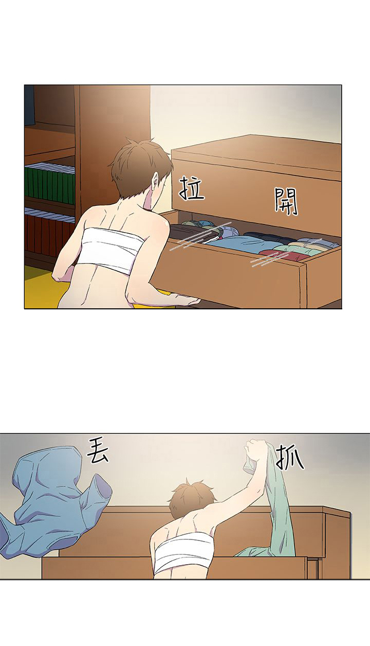 第5话13