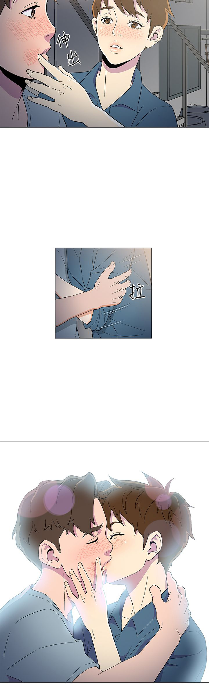 第11话11