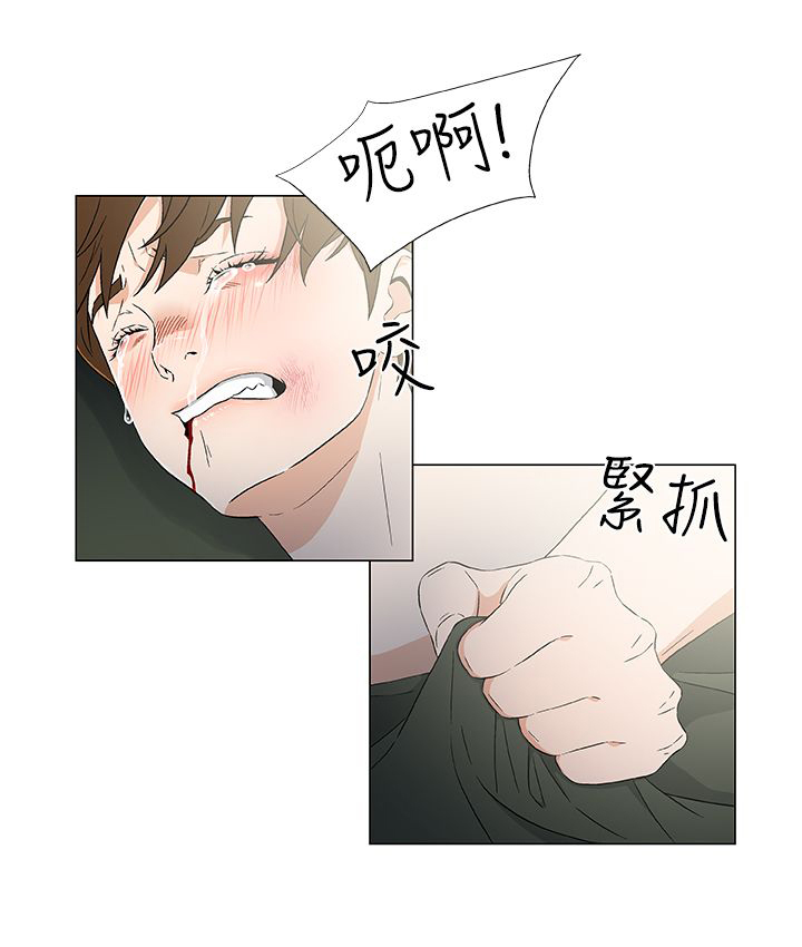 第16话13