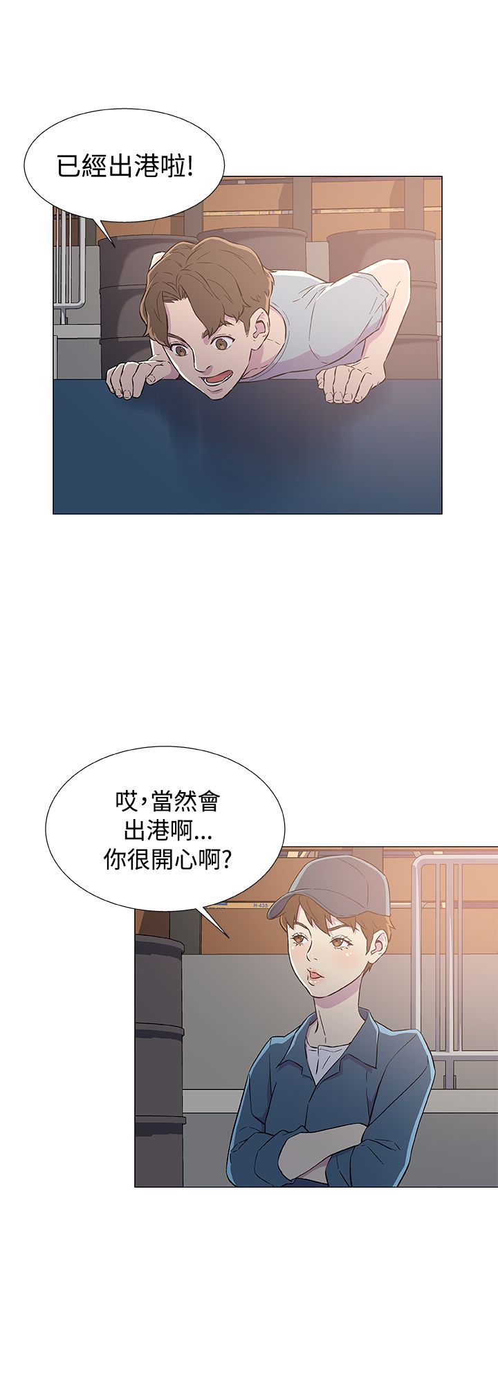 第8话13