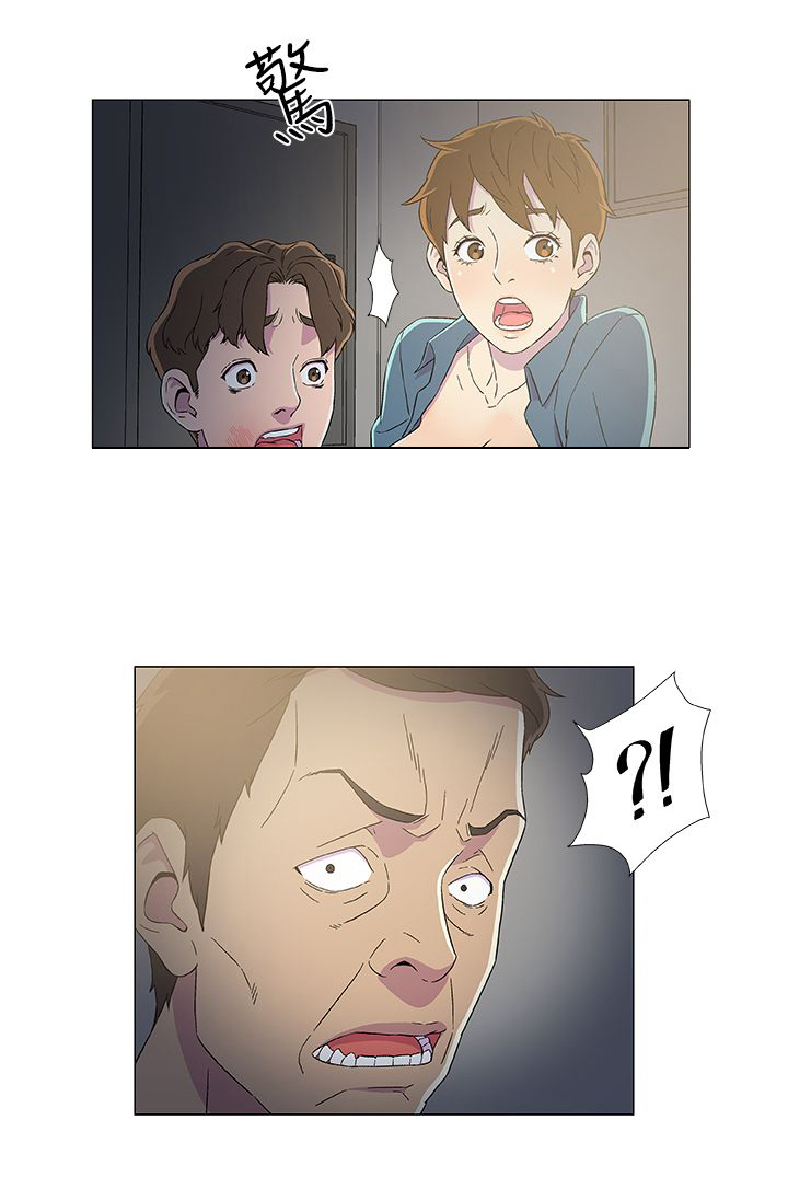 第12话11