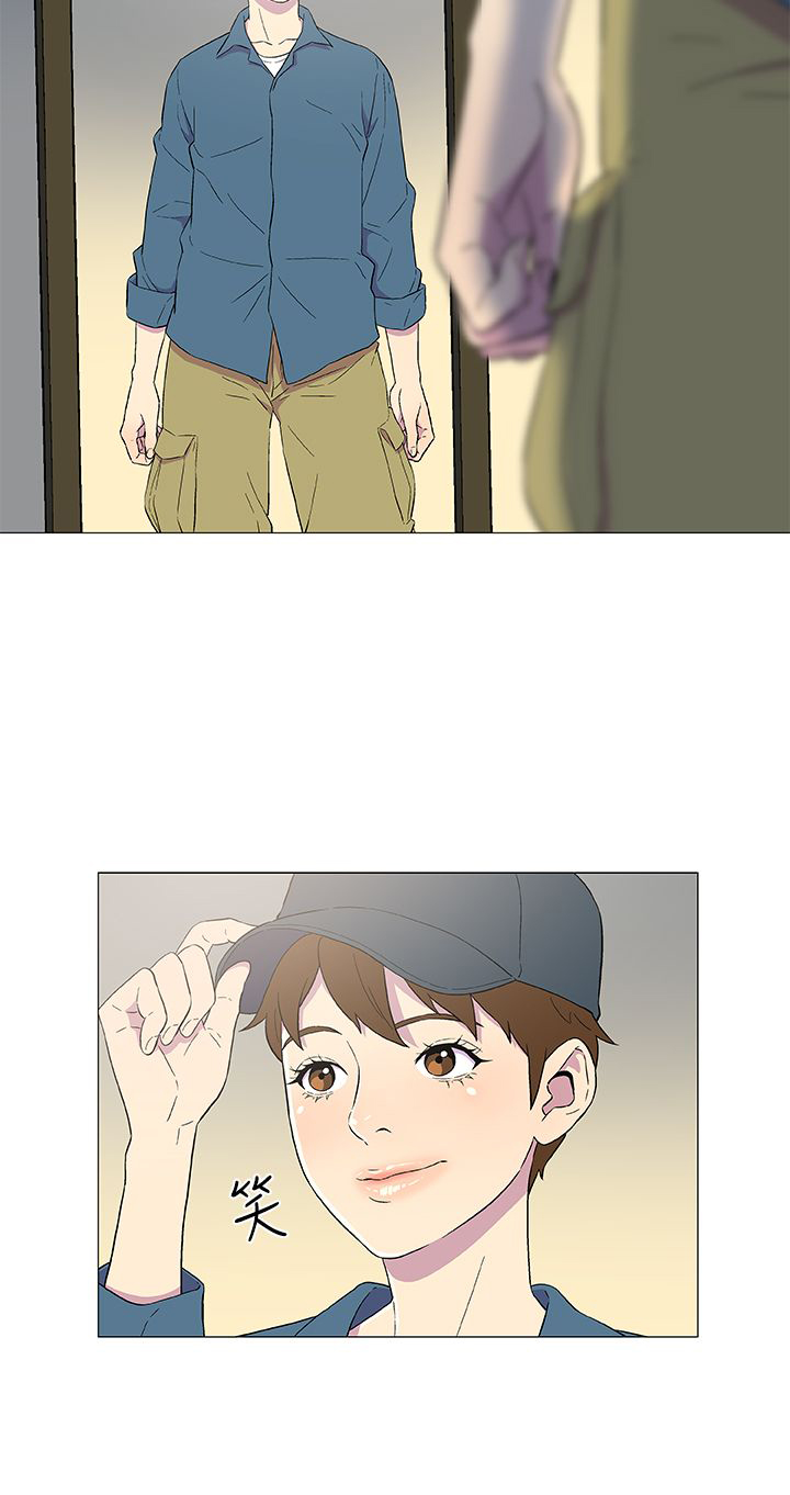 第5话17