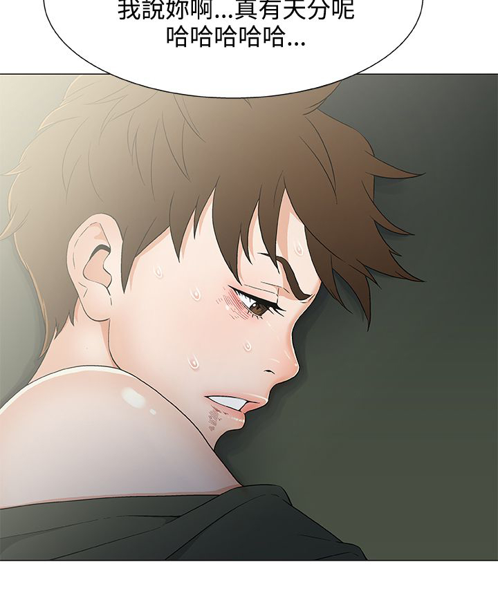 第17话1