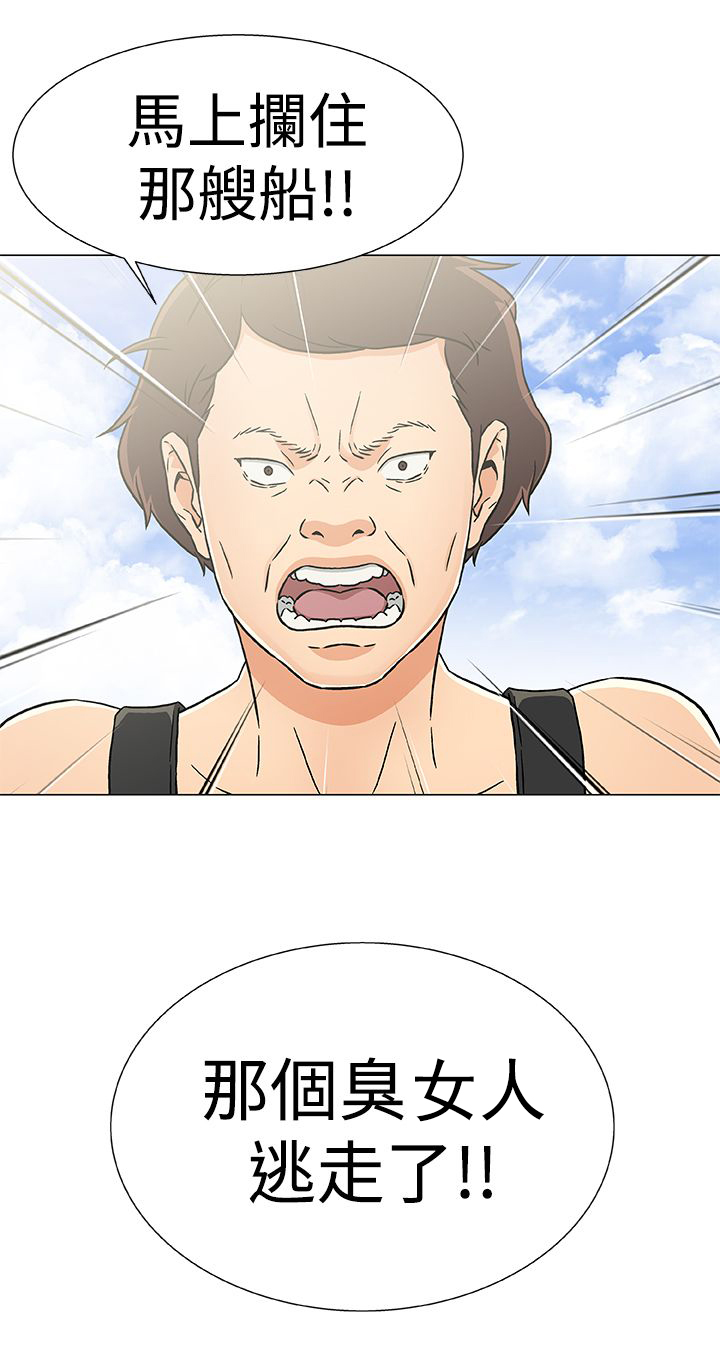 第27话20