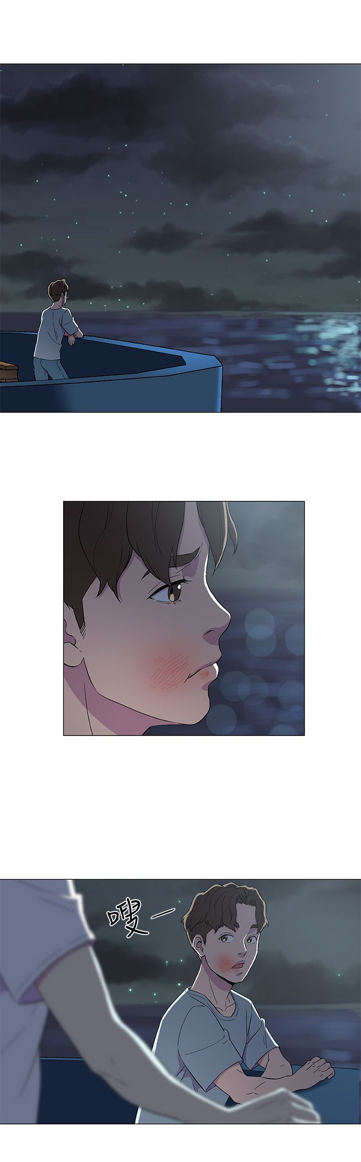 第10话9
