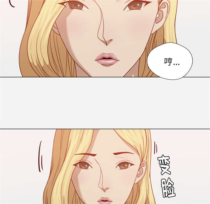 第26话17