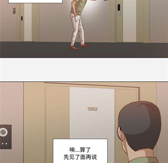 第41话23