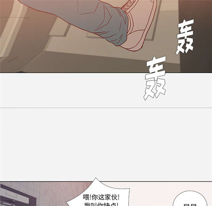 第2话19