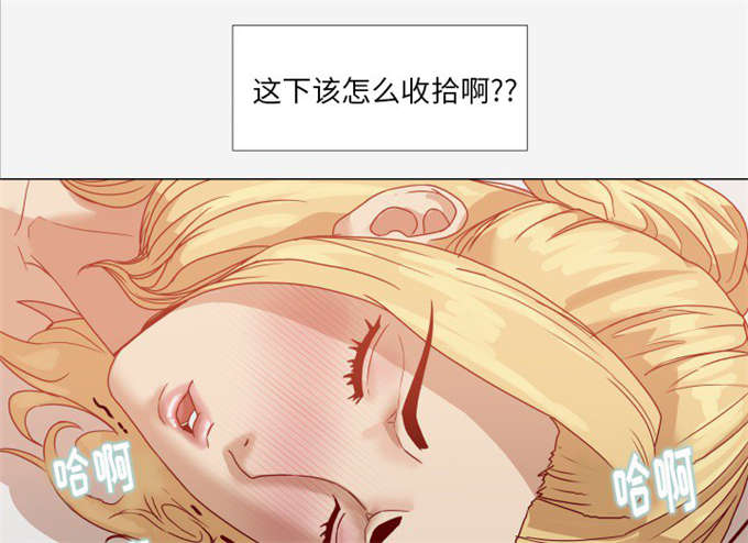 第20话14
