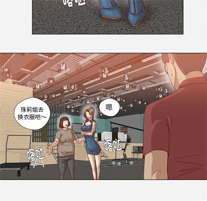 第61话7
