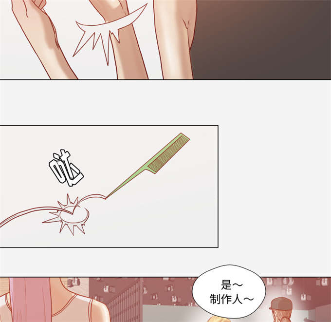第27话13