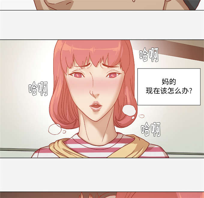 第50话20